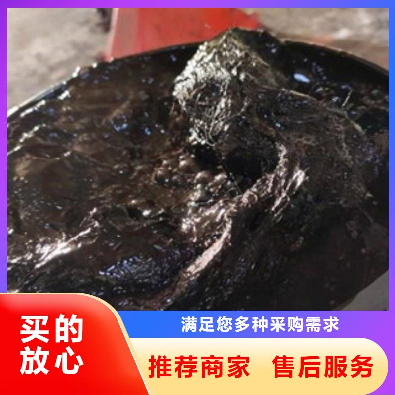 沥青板_背贴式橡胶止水带品质保证实力见证