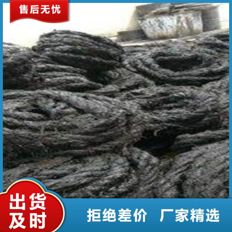 |延吉|珲春|长春|吉林|通化|辽源广硕沥青板【中埋式橡胶止水带】定制速度快工期短