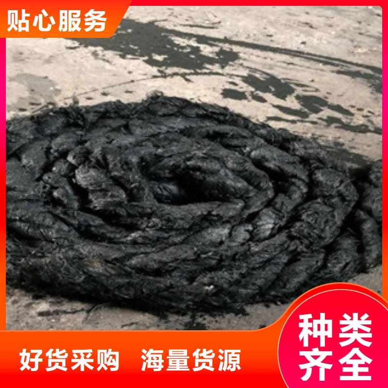 沥青板背贴式橡胶止水带厂家直销大量现货