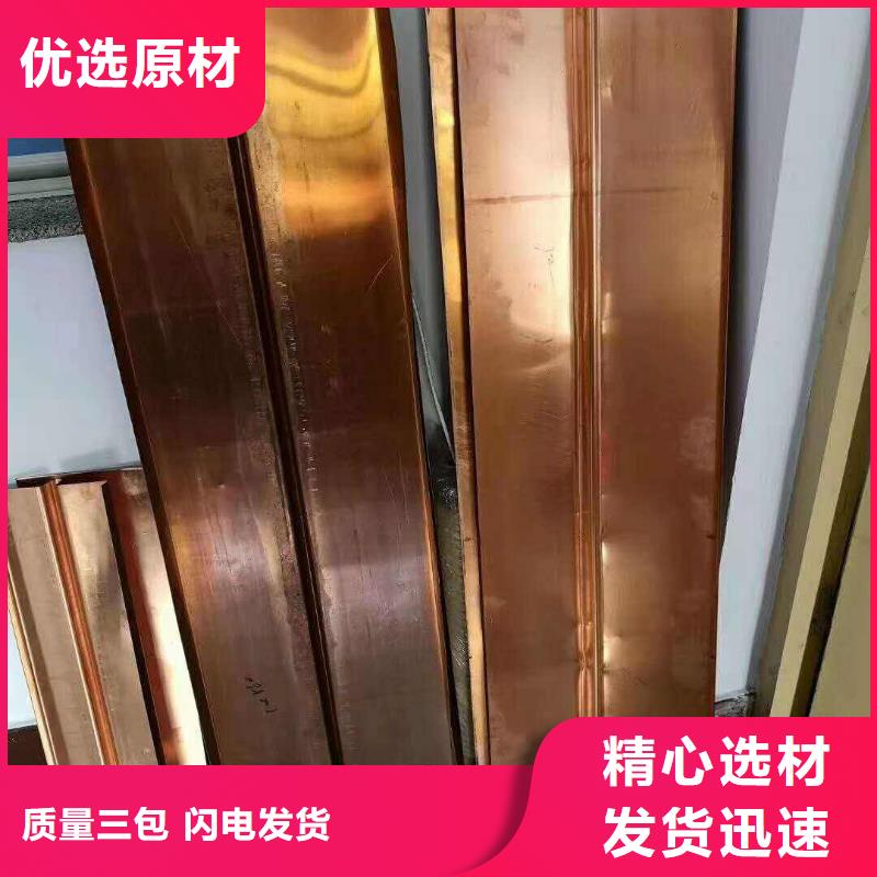 靠谱的镀锌止水钢板在哪里