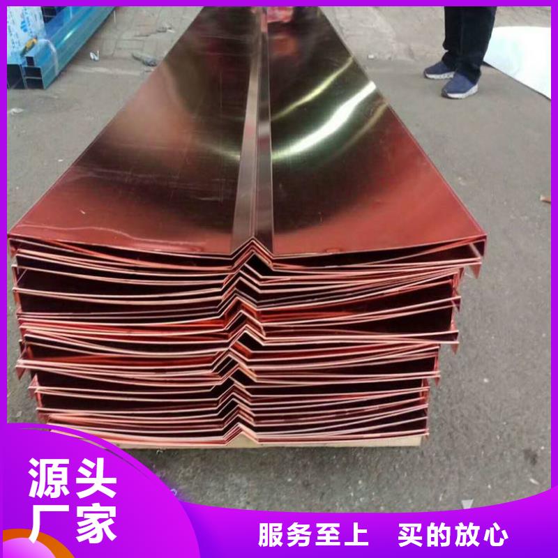 镀锌止水钢板厂家低价走货