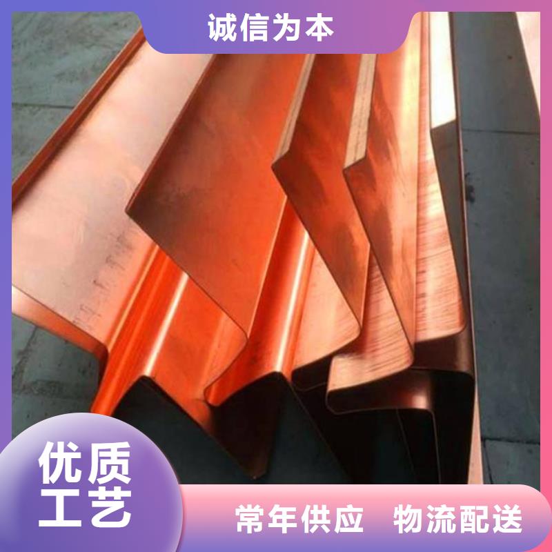 新款镀锌止水钢板厂家