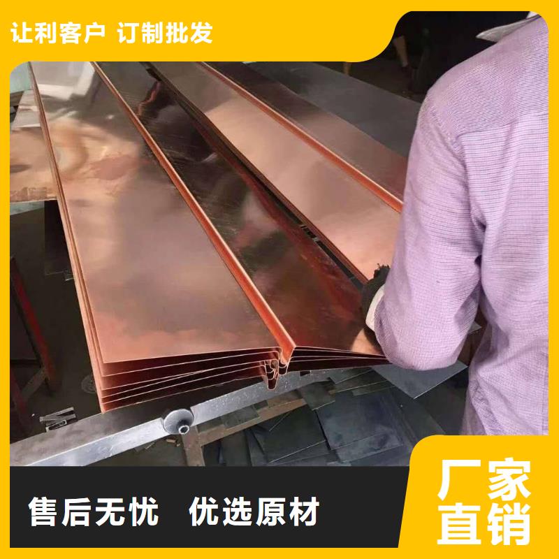 【图】镀锌止水钢板生产厂家