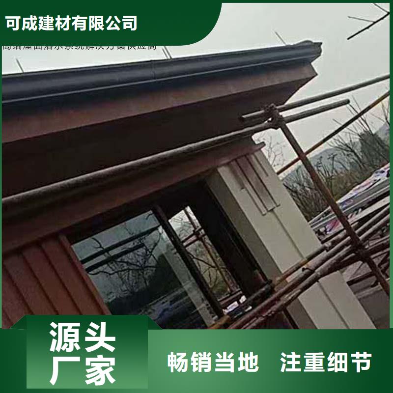 彩钢雨水管固定卡子图片大全团队