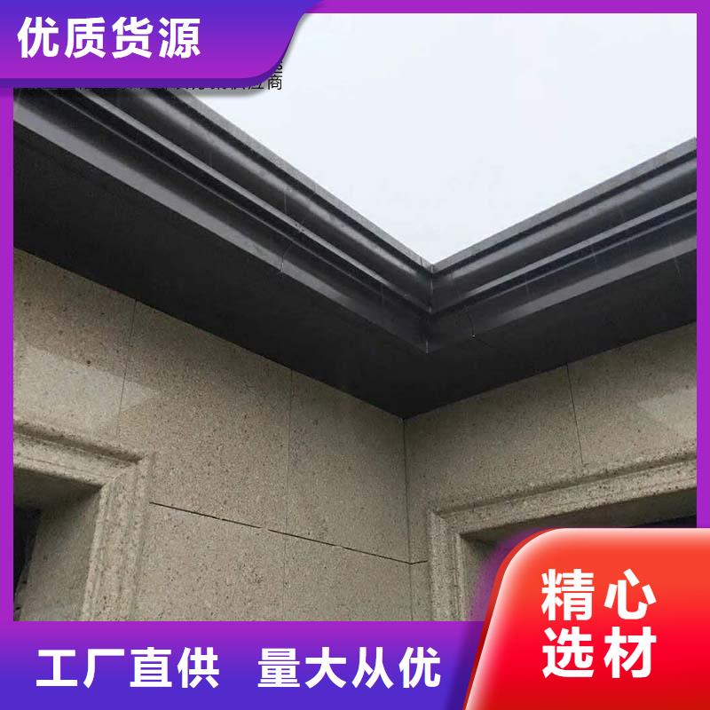 铝合金成品雨水槽为您介绍