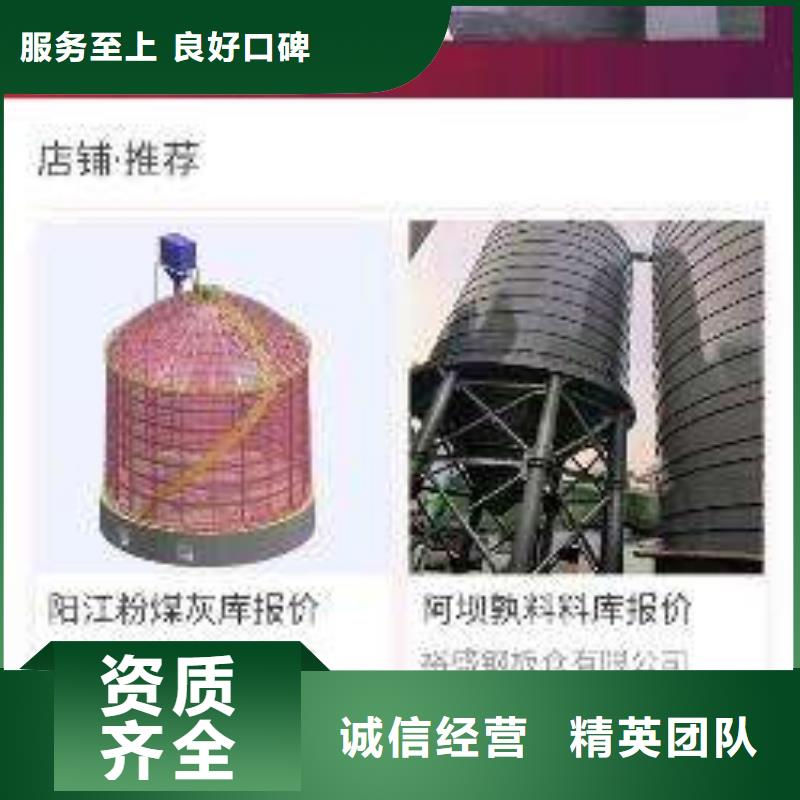 马云网络【 手机,网络代运营案例丰富】sxxgc.com
