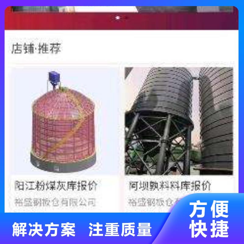 手机【手机推广】实力团队
