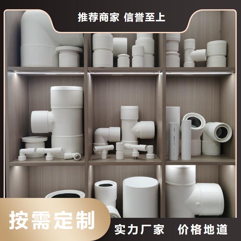【钢塑psp复合钢管】热镀锌钢管厂家工厂直供