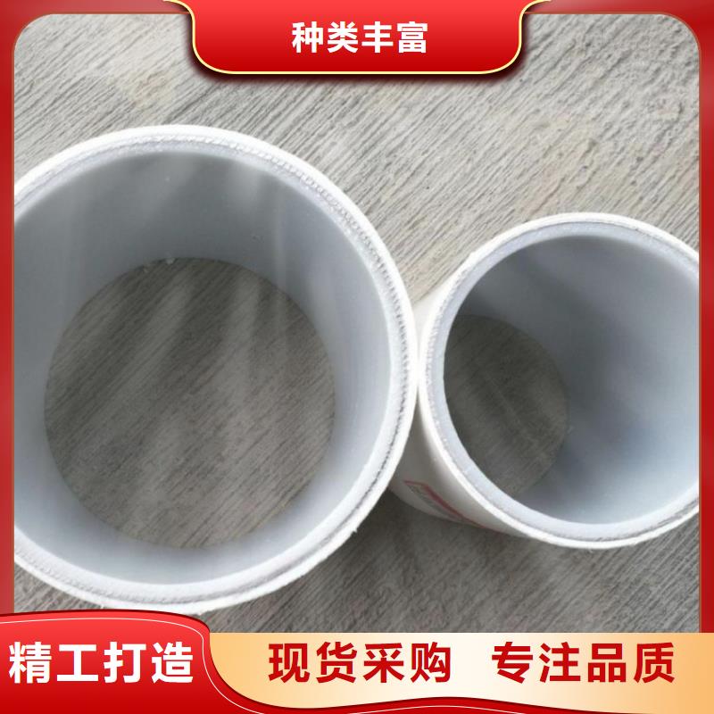 发货及时的
DN150冷热水系统PSP管供货商