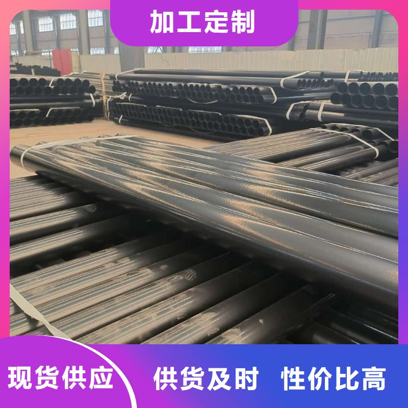 热浸塑保护钢制复合钢管钢塑复合管厂家严格把关质量放心