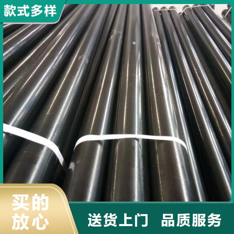 定做热浸塑保护钢制复合管的生产厂家