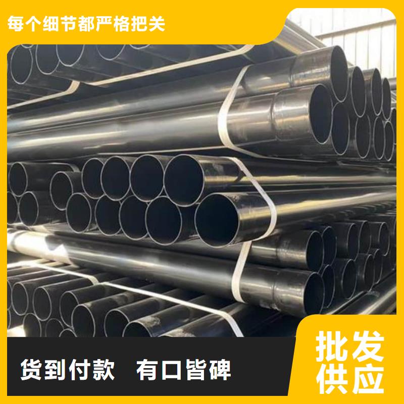 热浸塑保护钢制复合钢管选择我们选择放心