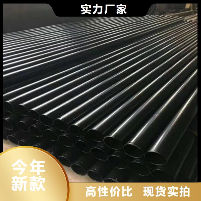  热浸塑保护钢制复合钢管质量好