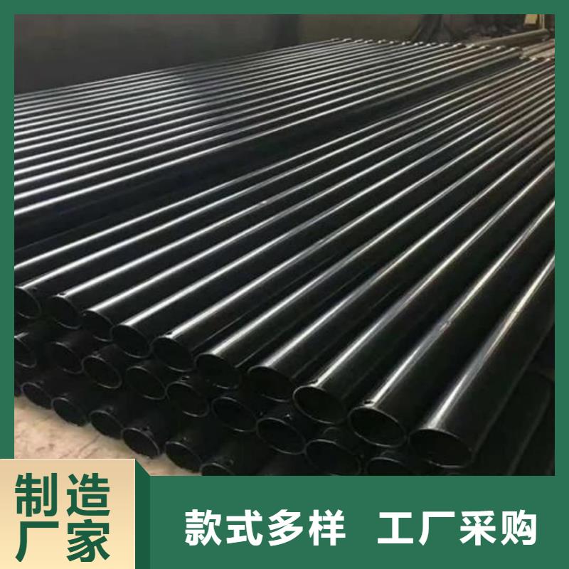 热浸塑保护钢制复合钢管-公司欢迎您！