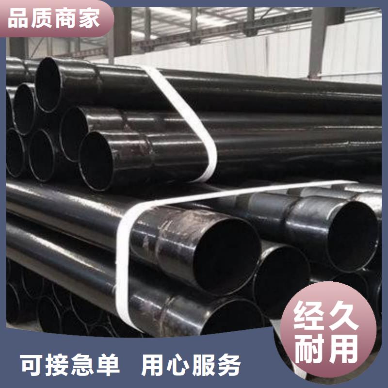 热浸塑保护钢制复合钢管环氧树脂粉末EP内外涂塑钢管厂家应用领域