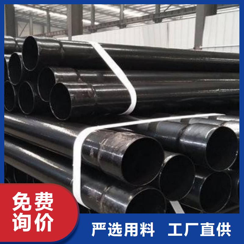 热浸塑钢管参数图片