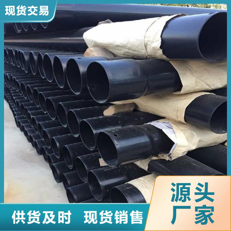 热浸塑保护钢制复合钢管规格齐全