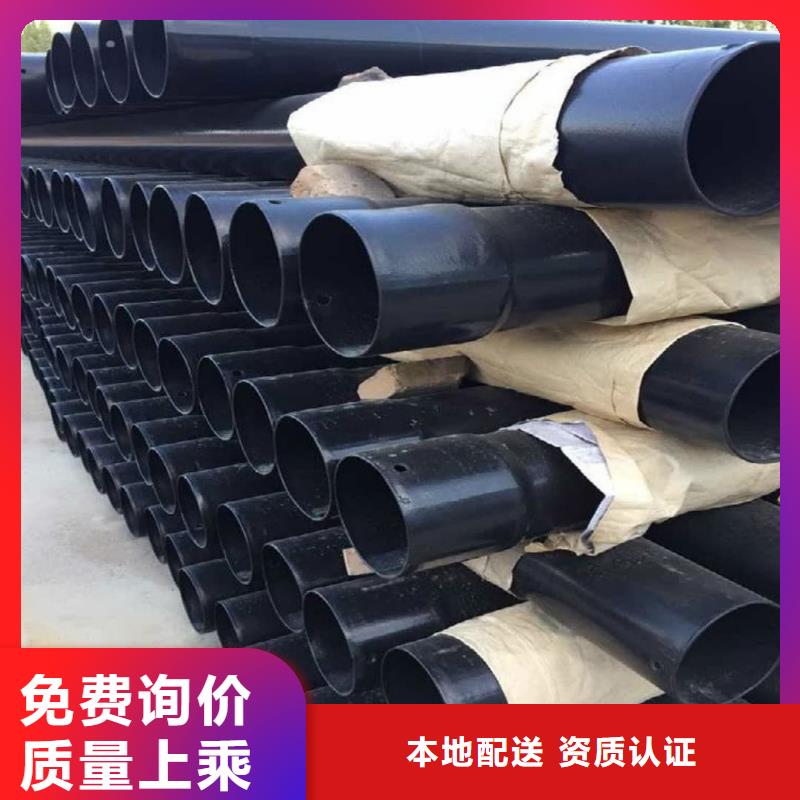 热浸塑保护钢制复合钢管【热镀锌钢管厂家】品质卓越
