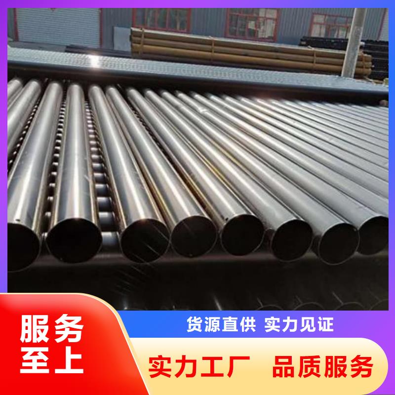 热浸塑保护钢制复合钢管环氧树脂粉末EP内外涂塑钢管厂家应用领域