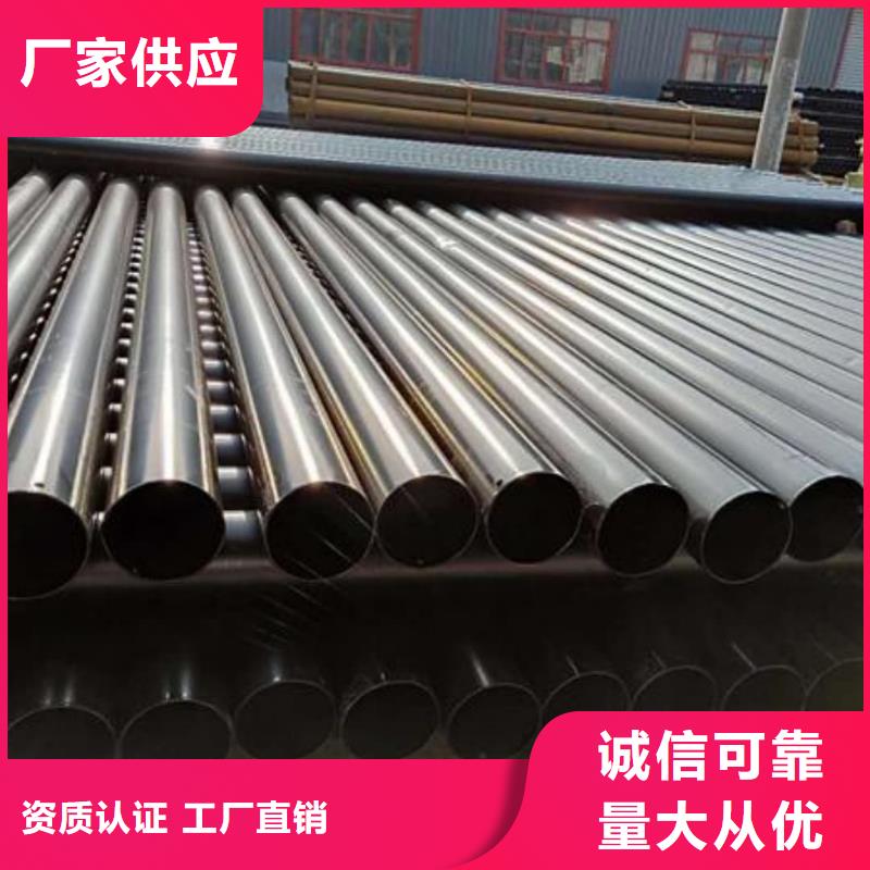  热浸塑保护钢制复合钢管品种全