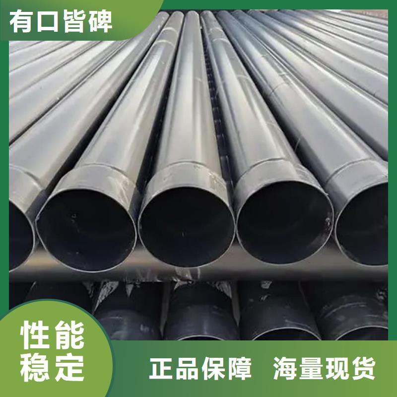 大规模热浸塑复合管厂家