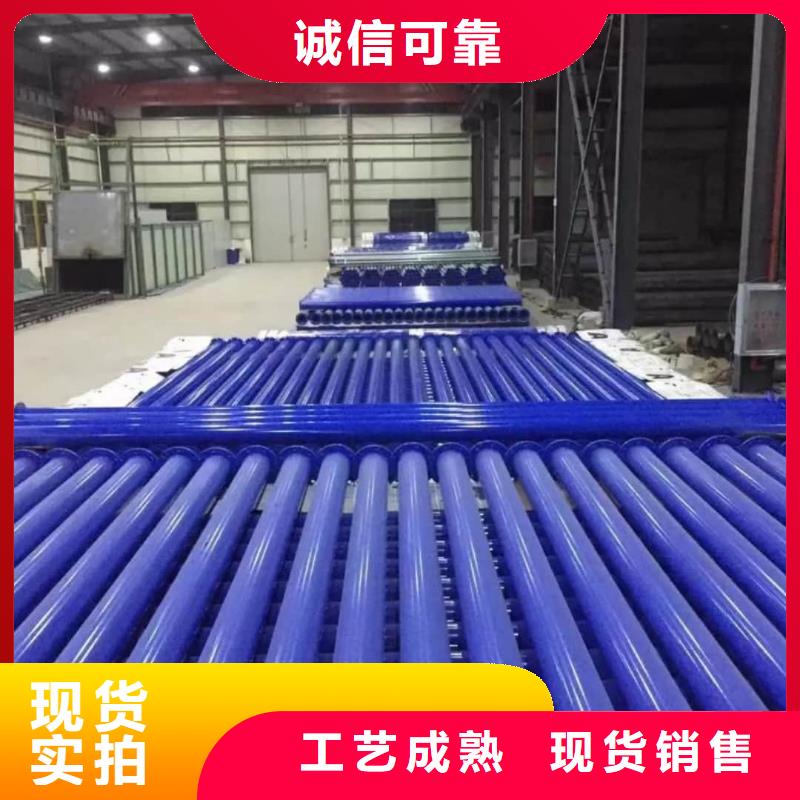 热浸塑保护钢制复合钢管用心细节