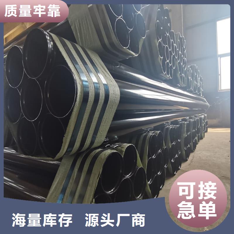 热浸塑保护钢制复合钢管保障产品质量