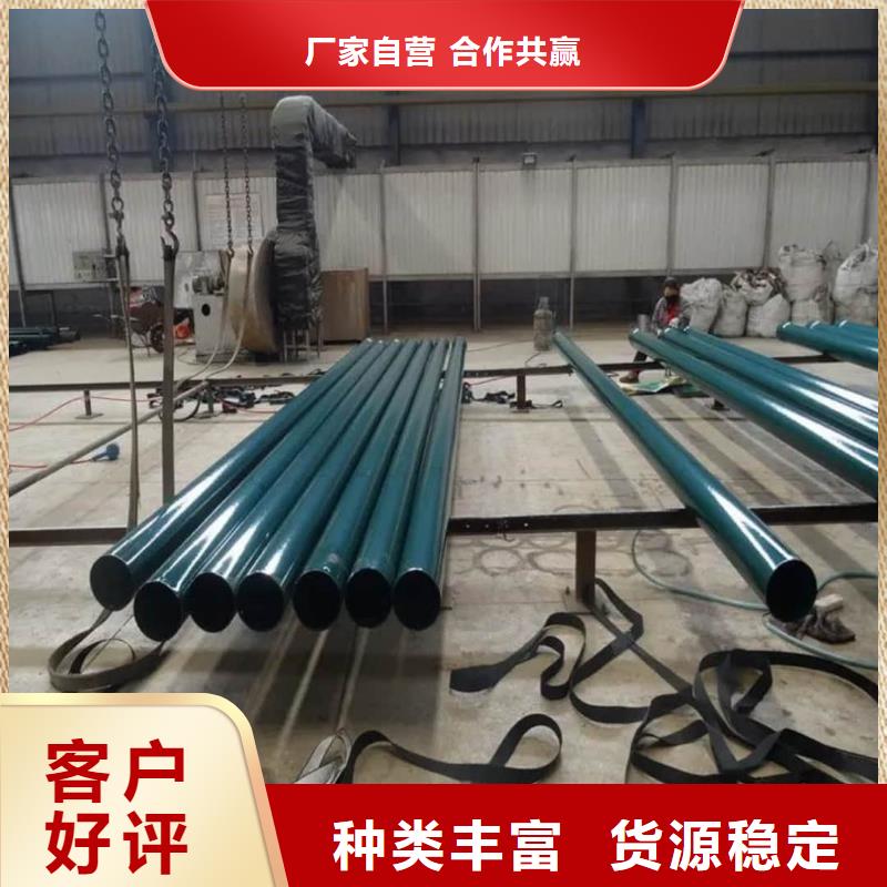 热浸塑复合管厂家如何选择