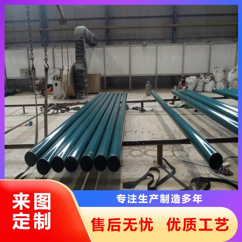 【热浸塑保护钢制复合钢管衬塑钢管厂家快速物流发货】