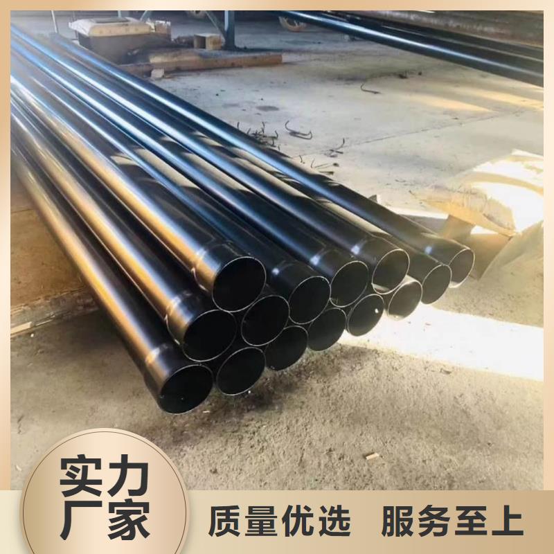 定做热浸塑保护钢制复合管的生产厂家