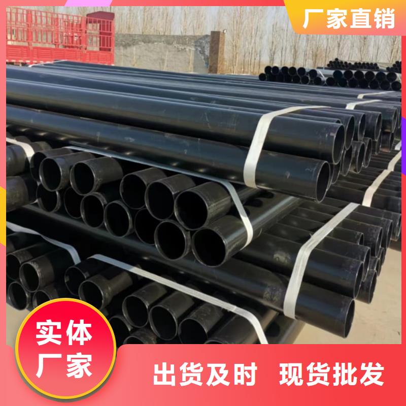 热浸塑复合管厂家定制