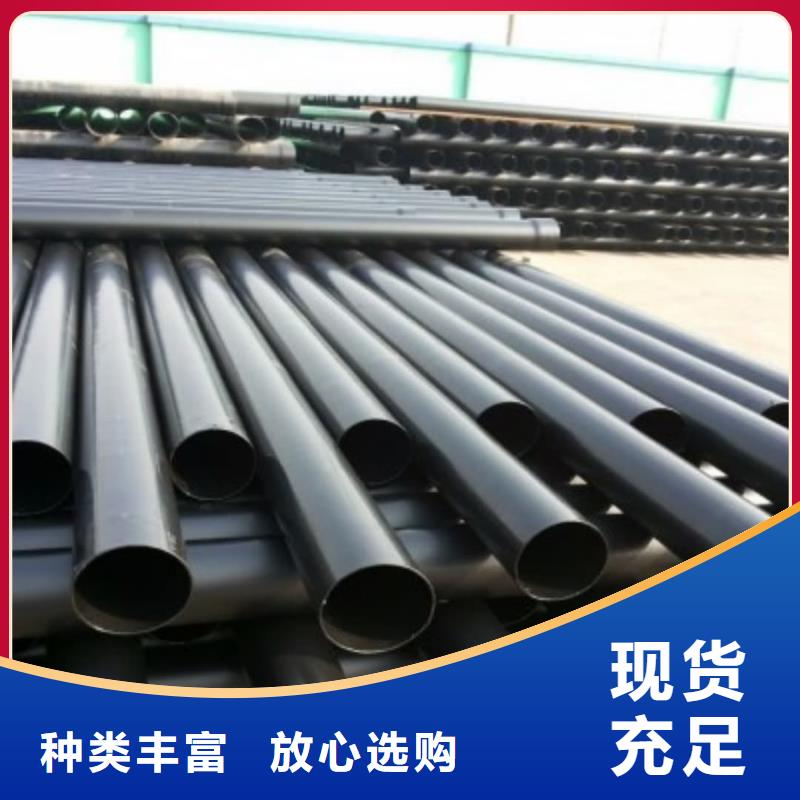 热浸塑保护钢制复合钢管【热镀锌钢管厂家】品质卓越