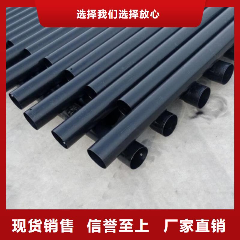 热浸塑保护钢制复合钢管订购