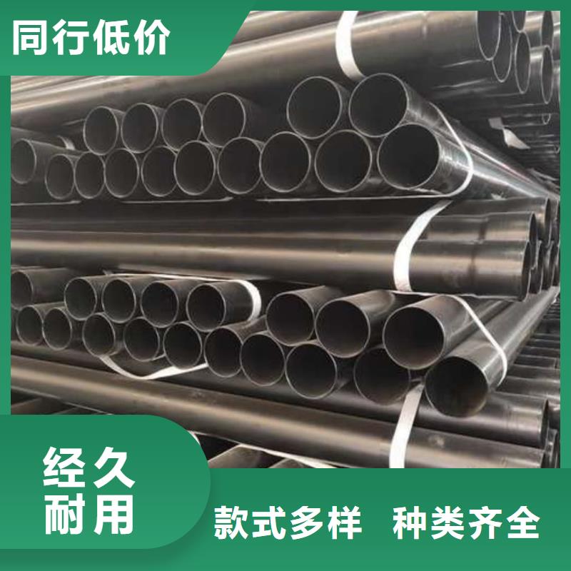 热浸塑保护钢制复合钢管用心服务
