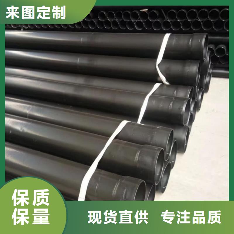 能做热浸塑复合管的厂家