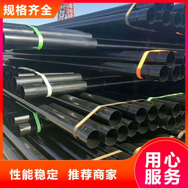 定做热浸塑保护钢制复合管的生产厂家