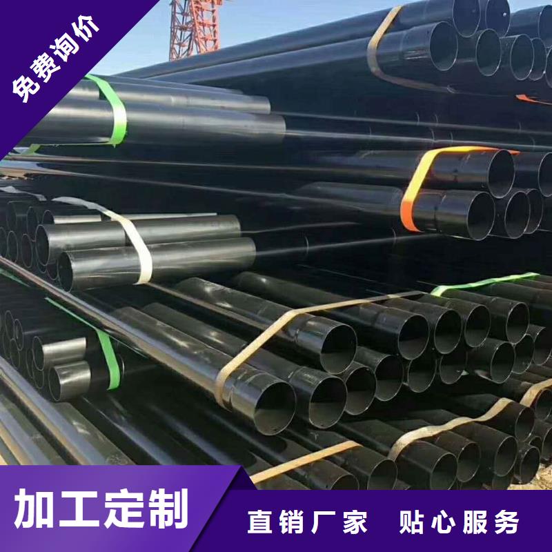 经验丰富的热浸塑钢管基地