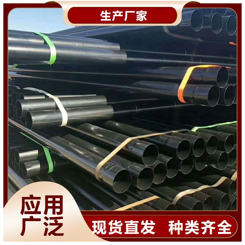 热浸塑保护钢钢管的应用范围