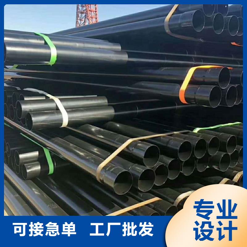 热浸塑保护钢制复合钢管种类丰富