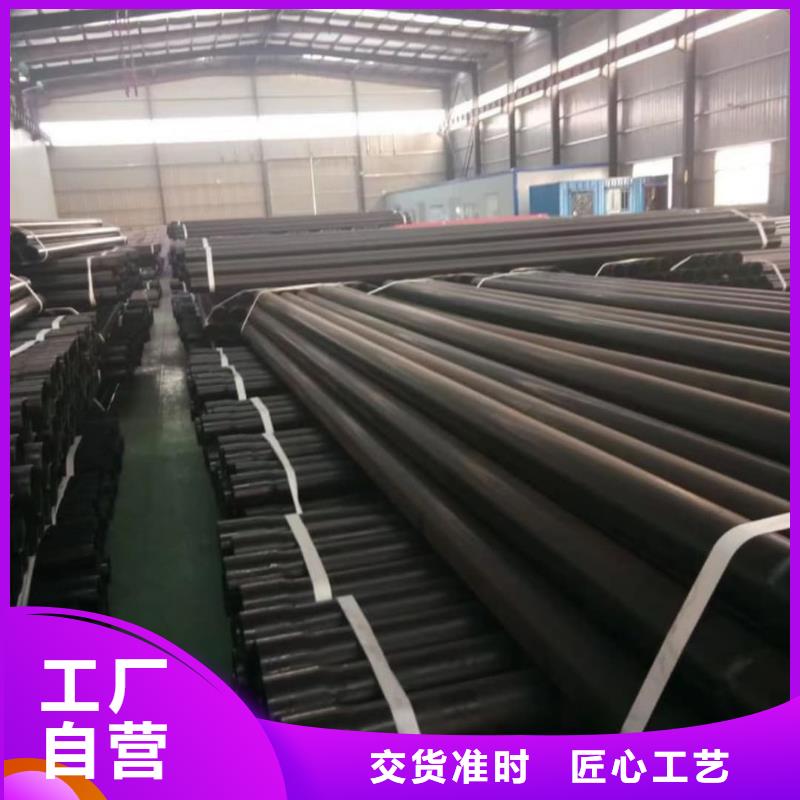 热浸塑保护钢制复合钢管实体厂家大量现货