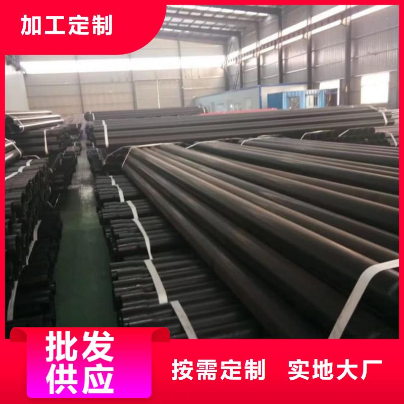 热浸塑保护钢制复合钢管实业厂家