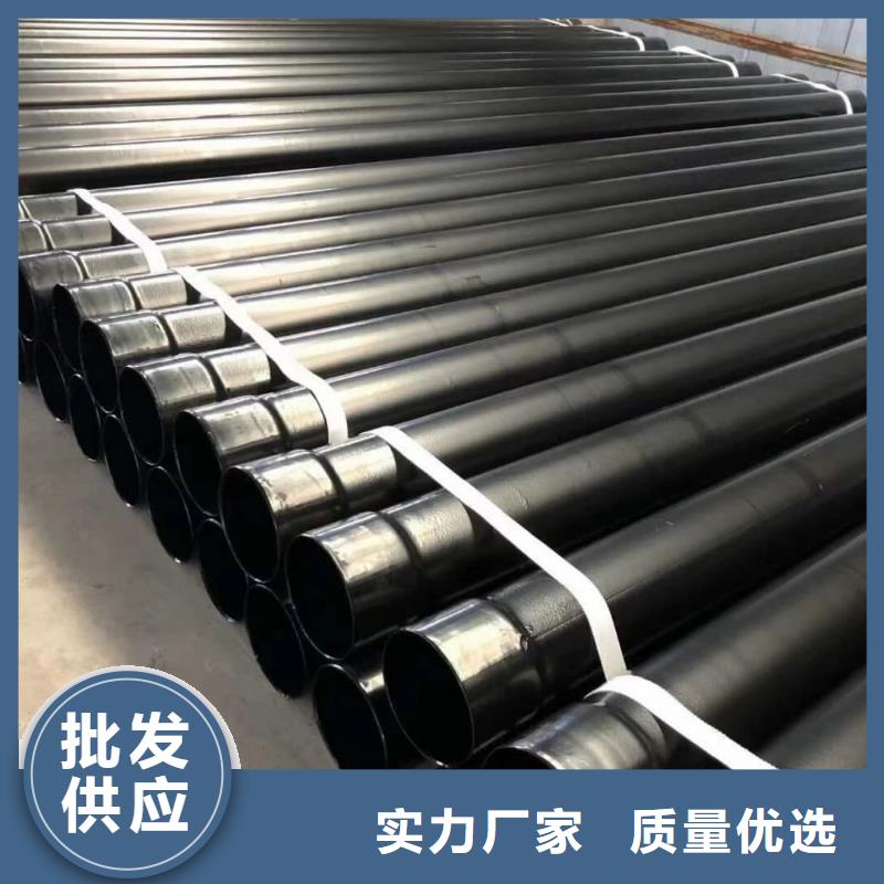 热浸塑保护钢制复合钢管【防腐钢管厂家】客户好评