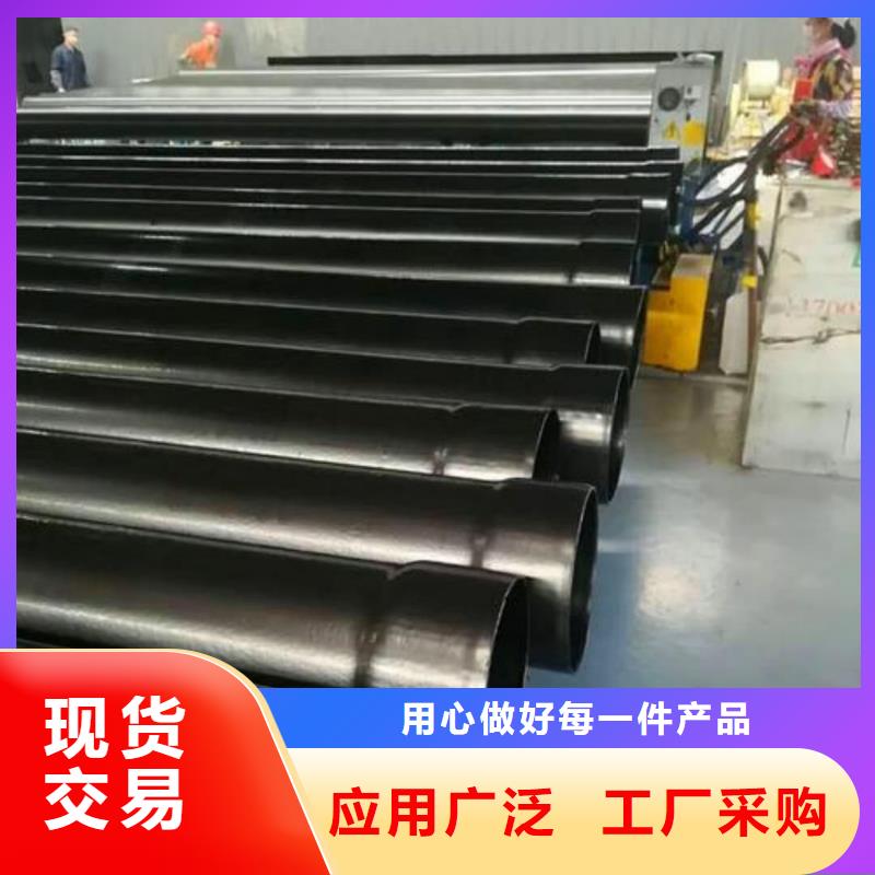 热浸塑保护钢制复合钢管超产品在细节