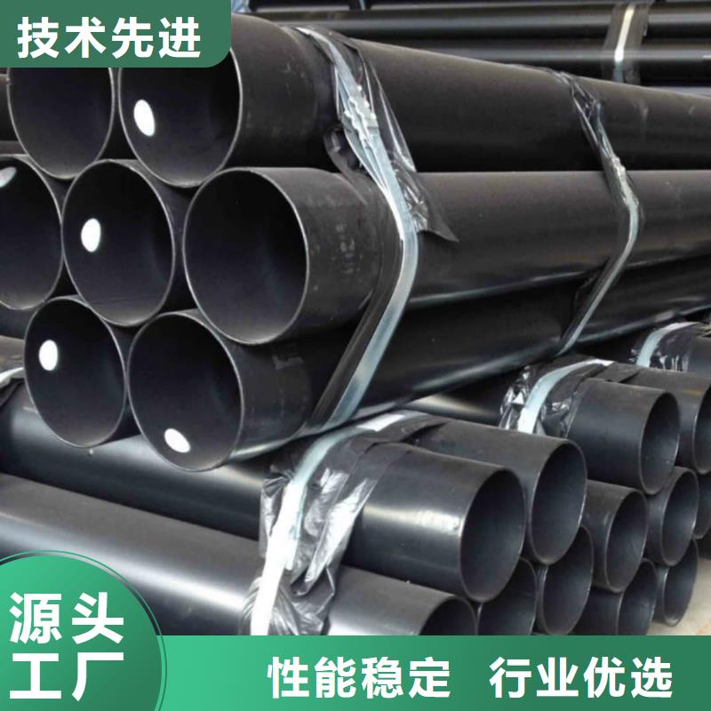 热浸塑保护钢制复合钢管钢塑复合管工厂现货供应