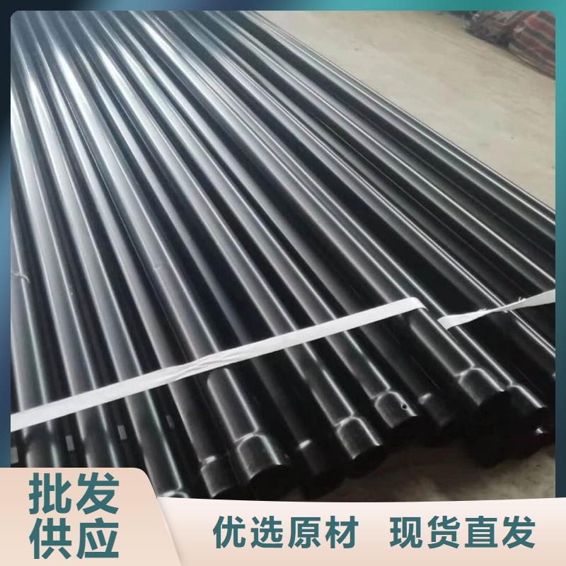 热浸塑保护钢制复合钢管【钢塑复合管厂家】厂家现货供应