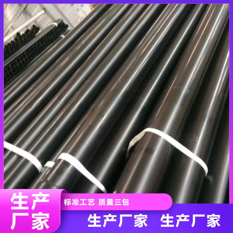 能做热浸塑复合管的厂家