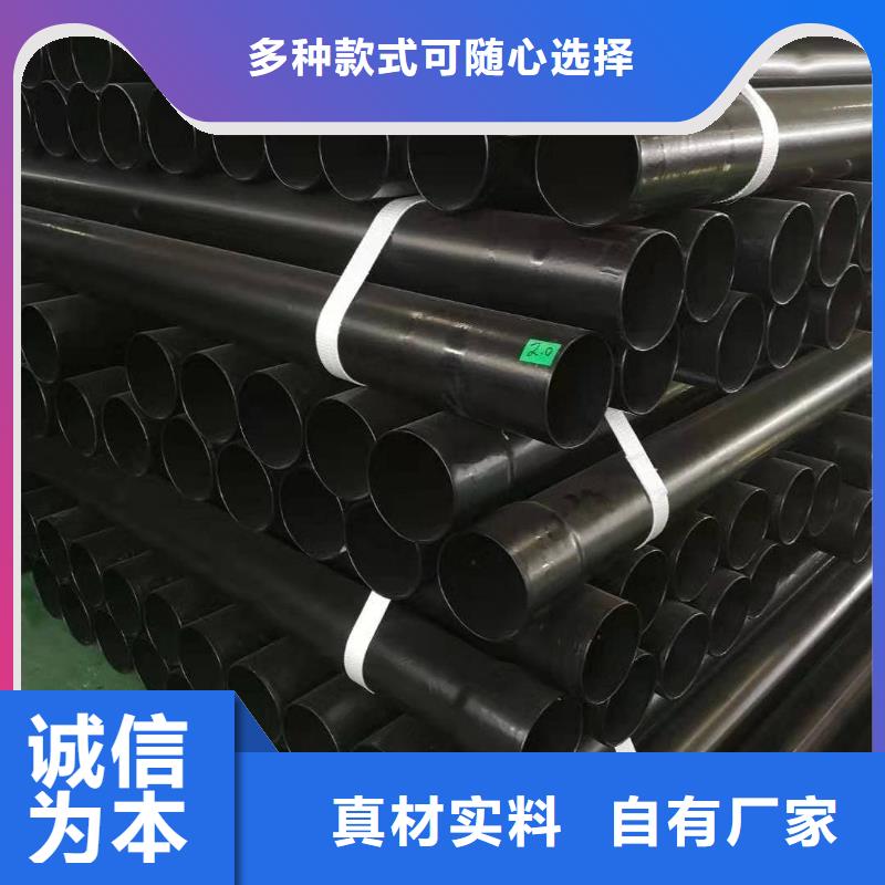 库存充足的热浸塑复合管销售厂家