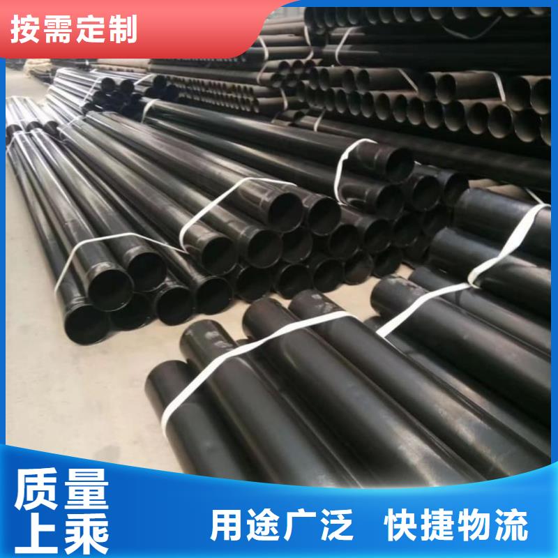 热浸塑保护钢制复合钢管钢塑复合管厂家生产厂家