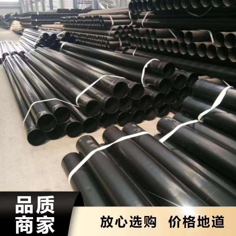 2025##热浸塑保护钢钢管厂家##有限公司
