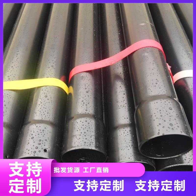 热浸塑保护钢制复合钢管【热镀锌钢管厂家】品质卓越